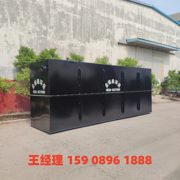 甘南地埋式一体化污水处理设备