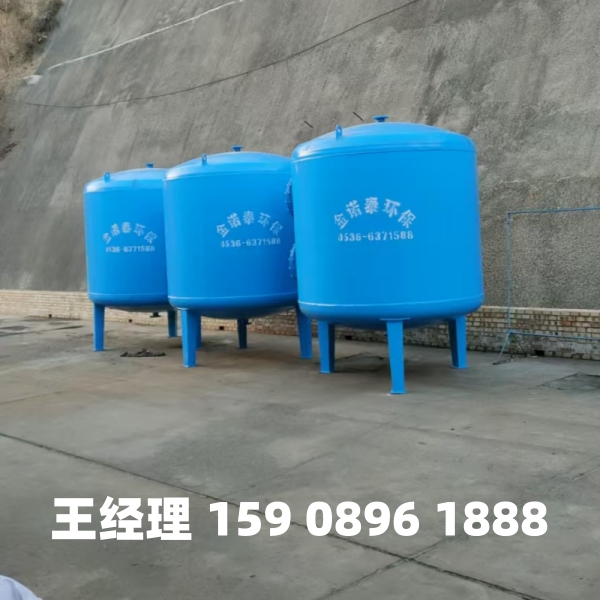 甘南多介质过滤器