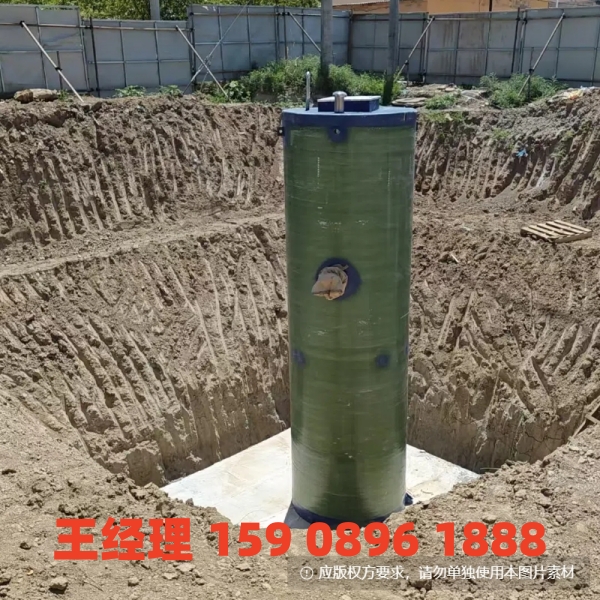 甘南地埋式一体化污水提升泵站